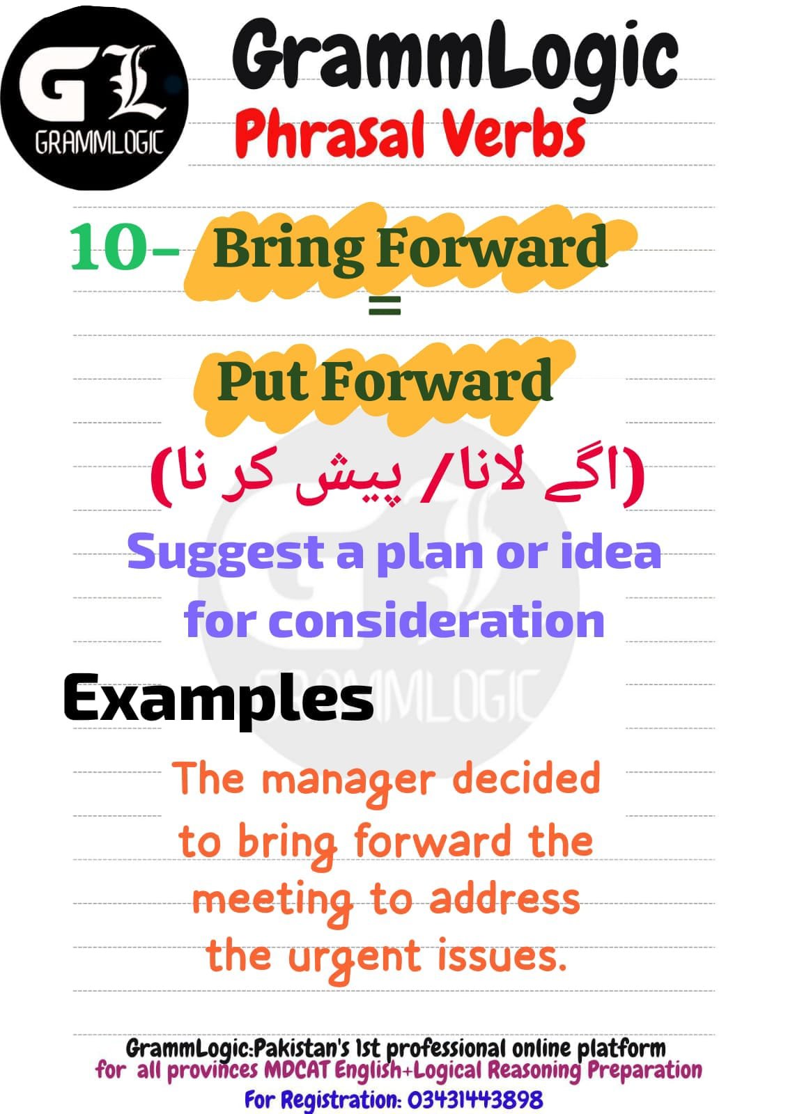 Bring Forward/ Put Forward